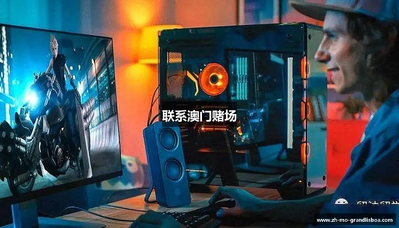 联系澳门赌场